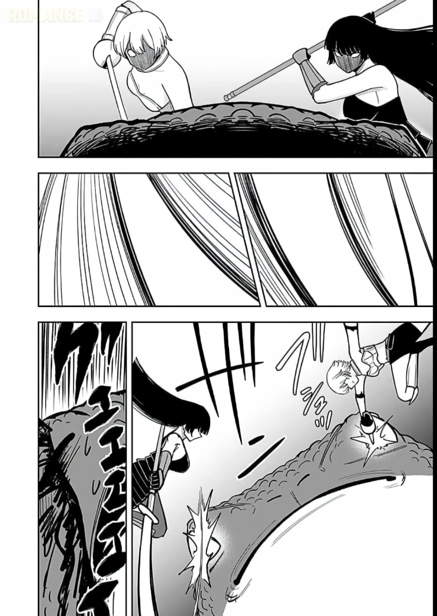 Baca Keiken wo Sukiru ni suru Bannou na Nouryoku wo Te ni Irete, Saikyou no Tansaku-sha ni Narimashita ~JK to Issho ni Dungeon Tansaku de Nariagaru~ - Chapter 11 halaman 27