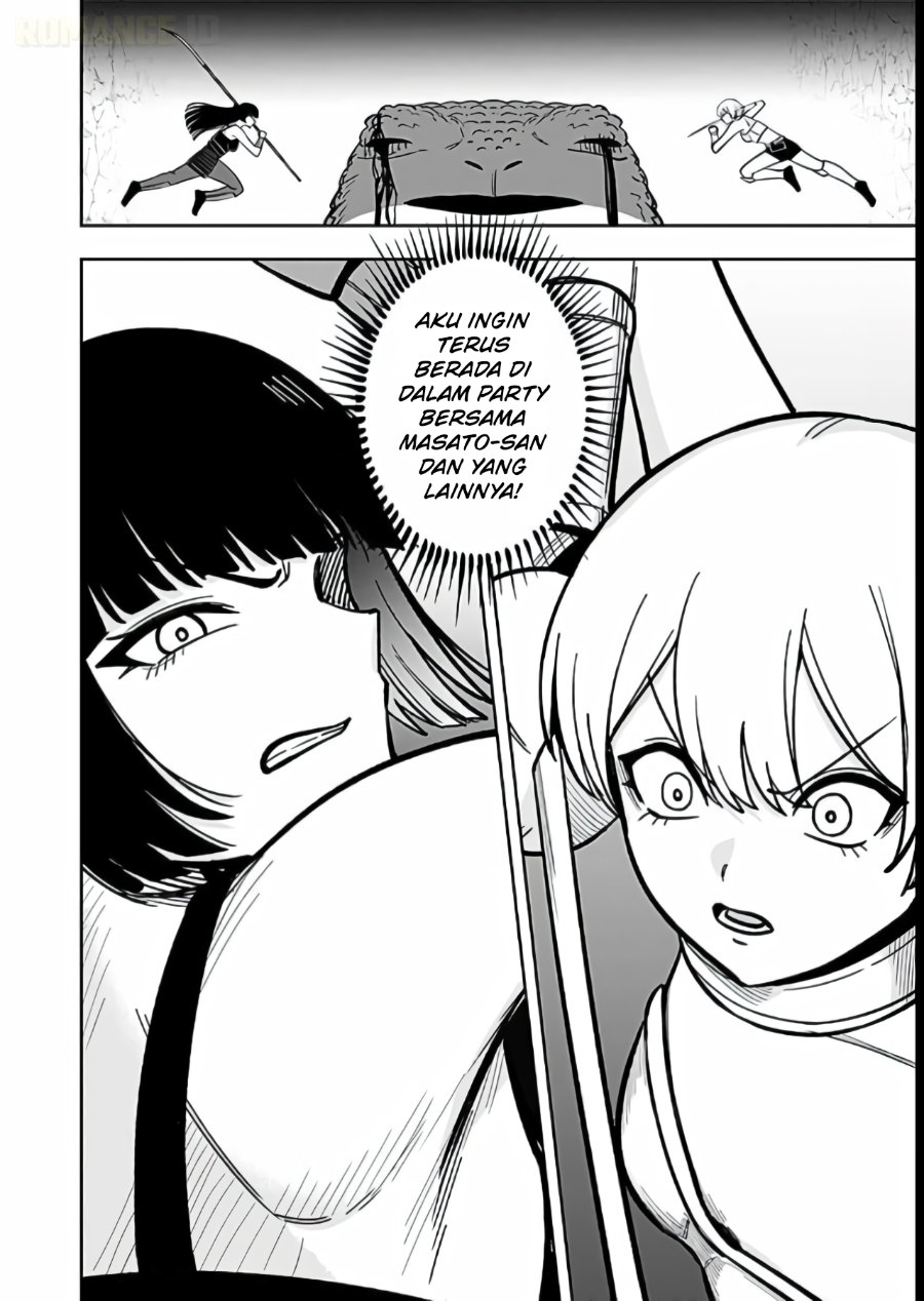 Baca Keiken wo Sukiru ni suru Bannou na Nouryoku wo Te ni Irete, Saikyou no Tansaku-sha ni Narimashita ~JK to Issho ni Dungeon Tansaku de Nariagaru~ - Chapter 11 halaman 29