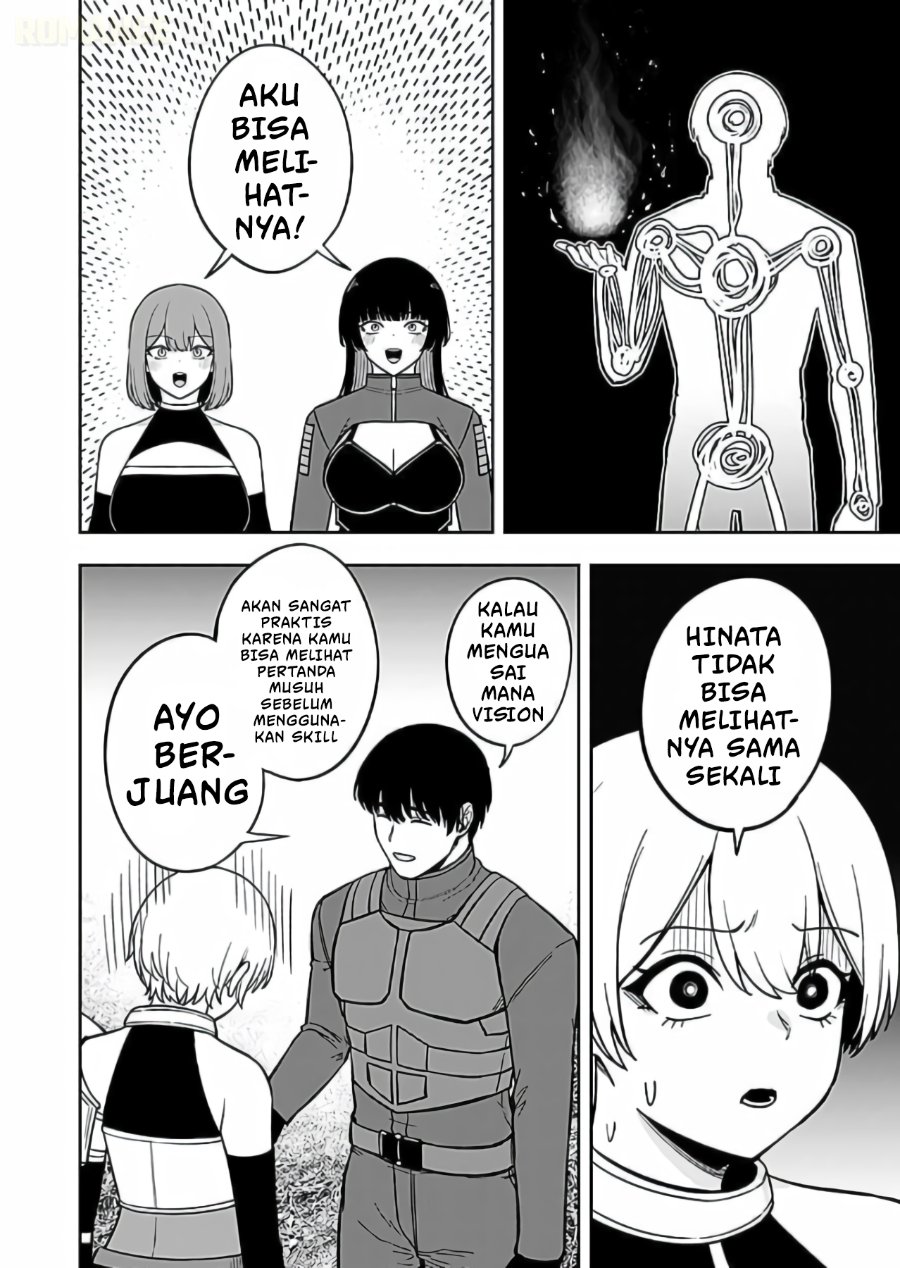 Baca Keiken wo Sukiru ni suru Bannou na Nouryoku wo Te ni Irete, Saikyou no Tansaku-sha ni Narimashita ~JK to Issho ni Dungeon Tansaku de Nariagaru~ - Chapter 11 halaman 3