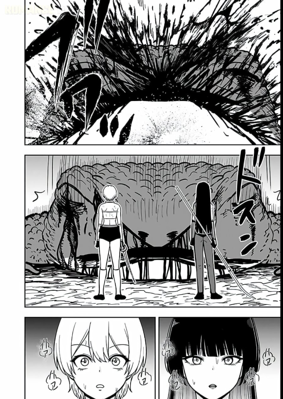 Baca Keiken wo Sukiru ni suru Bannou na Nouryoku wo Te ni Irete, Saikyou no Tansaku-sha ni Narimashita ~JK to Issho ni Dungeon Tansaku de Nariagaru~ - Chapter 11 halaman 31