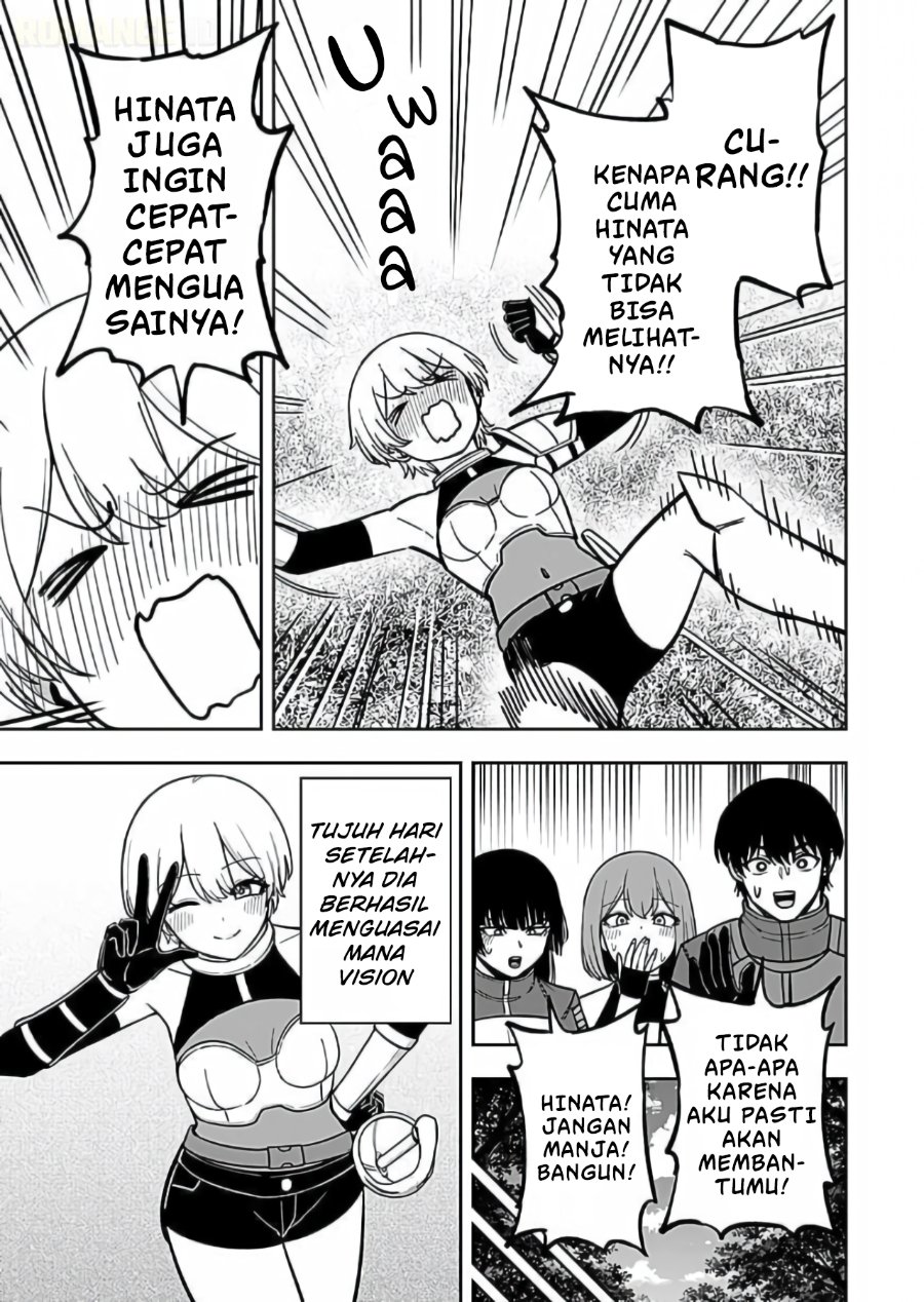 Baca Keiken wo Sukiru ni suru Bannou na Nouryoku wo Te ni Irete, Saikyou no Tansaku-sha ni Narimashita ~JK to Issho ni Dungeon Tansaku de Nariagaru~ - Chapter 11 halaman 4