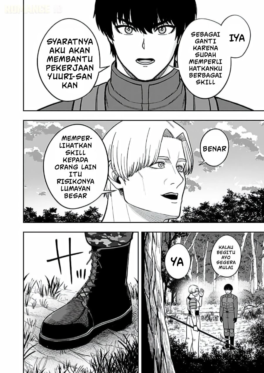 Baca Keiken wo Sukiru ni suru Bannou na Nouryoku wo Te ni Irete, Saikyou no Tansaku-sha ni Narimashita ~JK to Issho ni Dungeon Tansaku de Nariagaru~ - Chapter 11 halaman 7