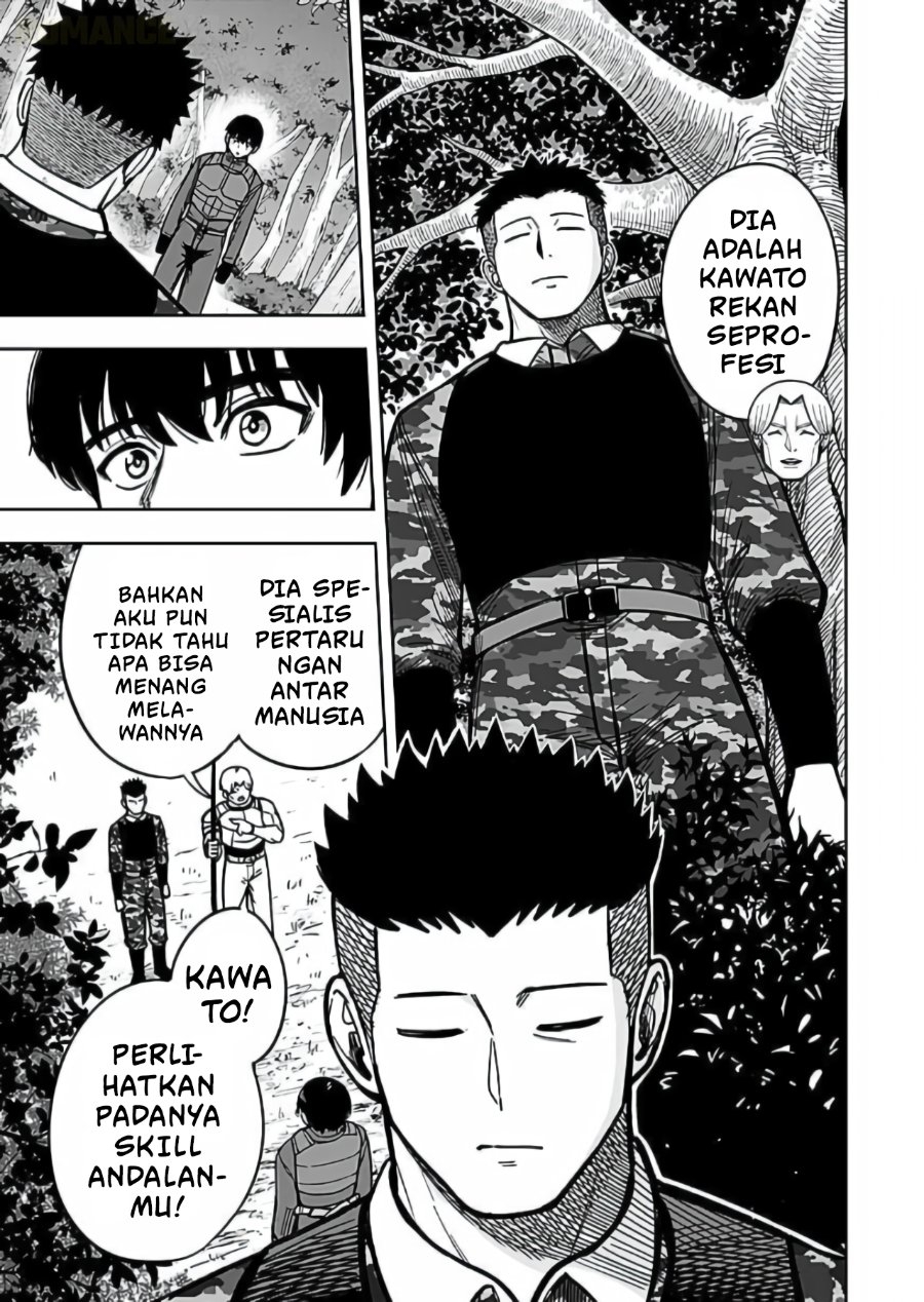 Baca Keiken wo Sukiru ni suru Bannou na Nouryoku wo Te ni Irete, Saikyou no Tansaku-sha ni Narimashita ~JK to Issho ni Dungeon Tansaku de Nariagaru~ - Chapter 11 halaman 8