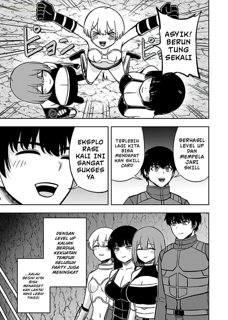 Baca Keiken wo Sukiru ni suru Bannou na Nouryoku wo Te ni Irete, Saikyou no Tansaku-sha ni Narimashita ~JK to Issho ni Dungeon Tansaku de Nariagaru~ - Chapter 12 halaman 10