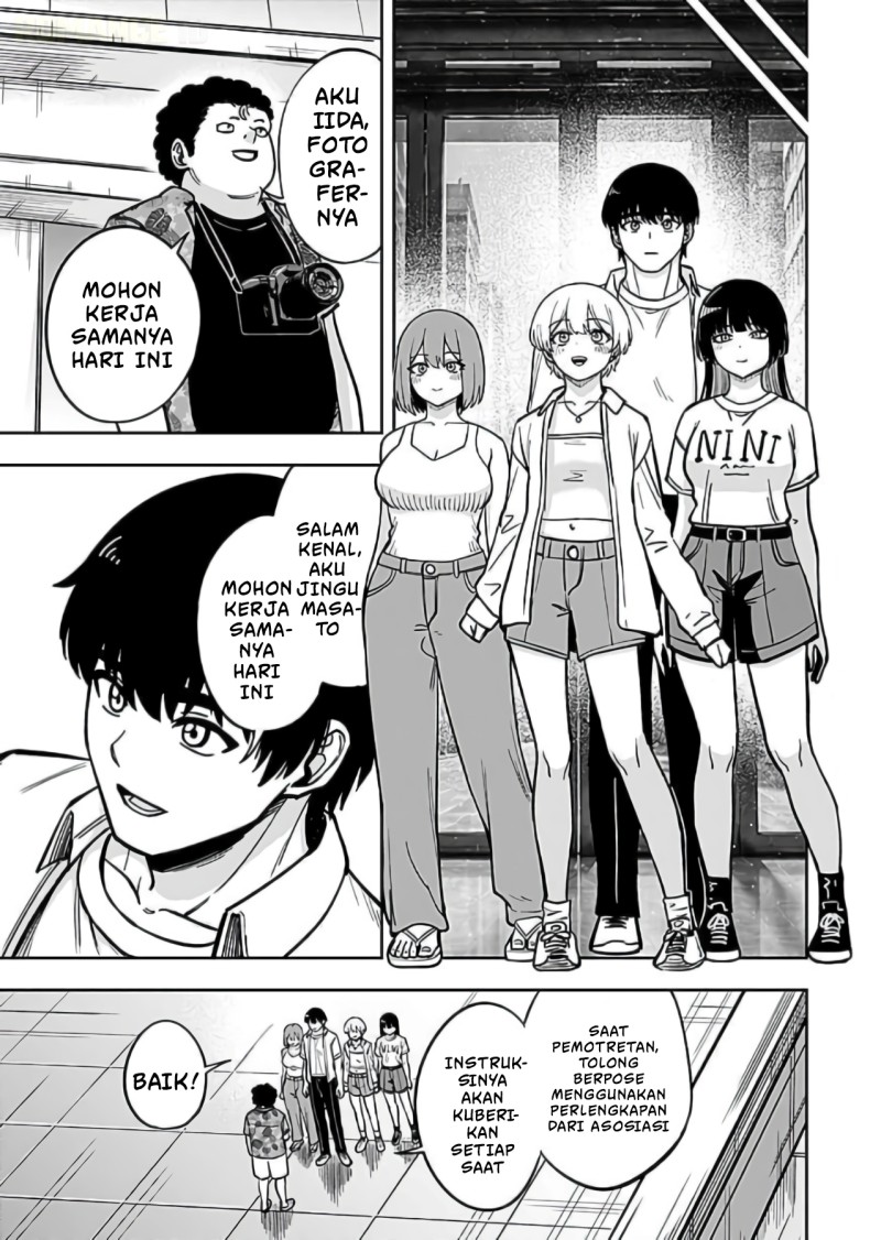 Baca Keiken wo Sukiru ni suru Bannou na Nouryoku wo Te ni Irete, Saikyou no Tansaku-sha ni Narimashita ~JK to Issho ni Dungeon Tansaku de Nariagaru~ - Chapter 12 halaman 12