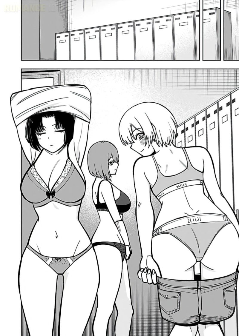 Baca Keiken wo Sukiru ni suru Bannou na Nouryoku wo Te ni Irete, Saikyou no Tansaku-sha ni Narimashita ~JK to Issho ni Dungeon Tansaku de Nariagaru~ - Chapter 12 halaman 13