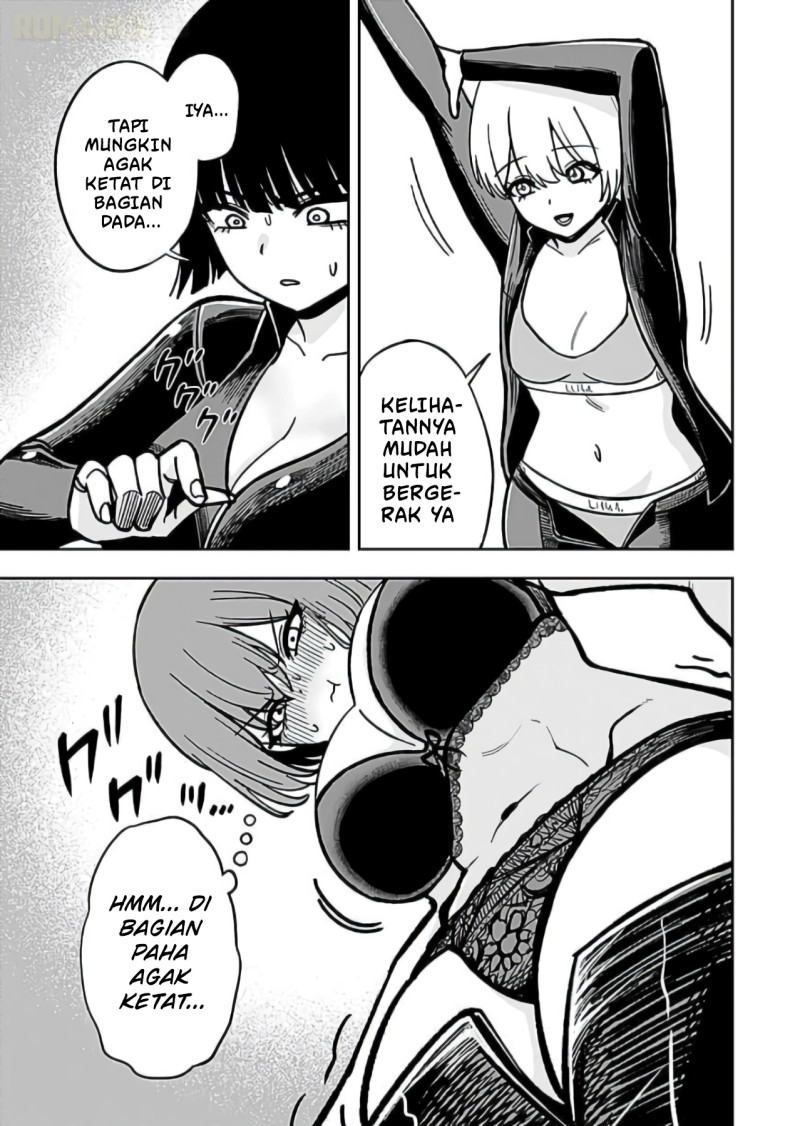 Baca Keiken wo Sukiru ni suru Bannou na Nouryoku wo Te ni Irete, Saikyou no Tansaku-sha ni Narimashita ~JK to Issho ni Dungeon Tansaku de Nariagaru~ - Chapter 12 halaman 14
