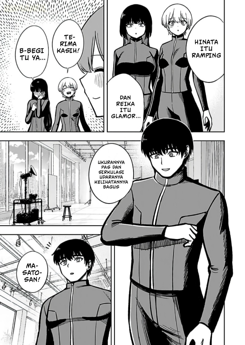 Baca Keiken wo Sukiru ni suru Bannou na Nouryoku wo Te ni Irete, Saikyou no Tansaku-sha ni Narimashita ~JK to Issho ni Dungeon Tansaku de Nariagaru~ - Chapter 12 halaman 16