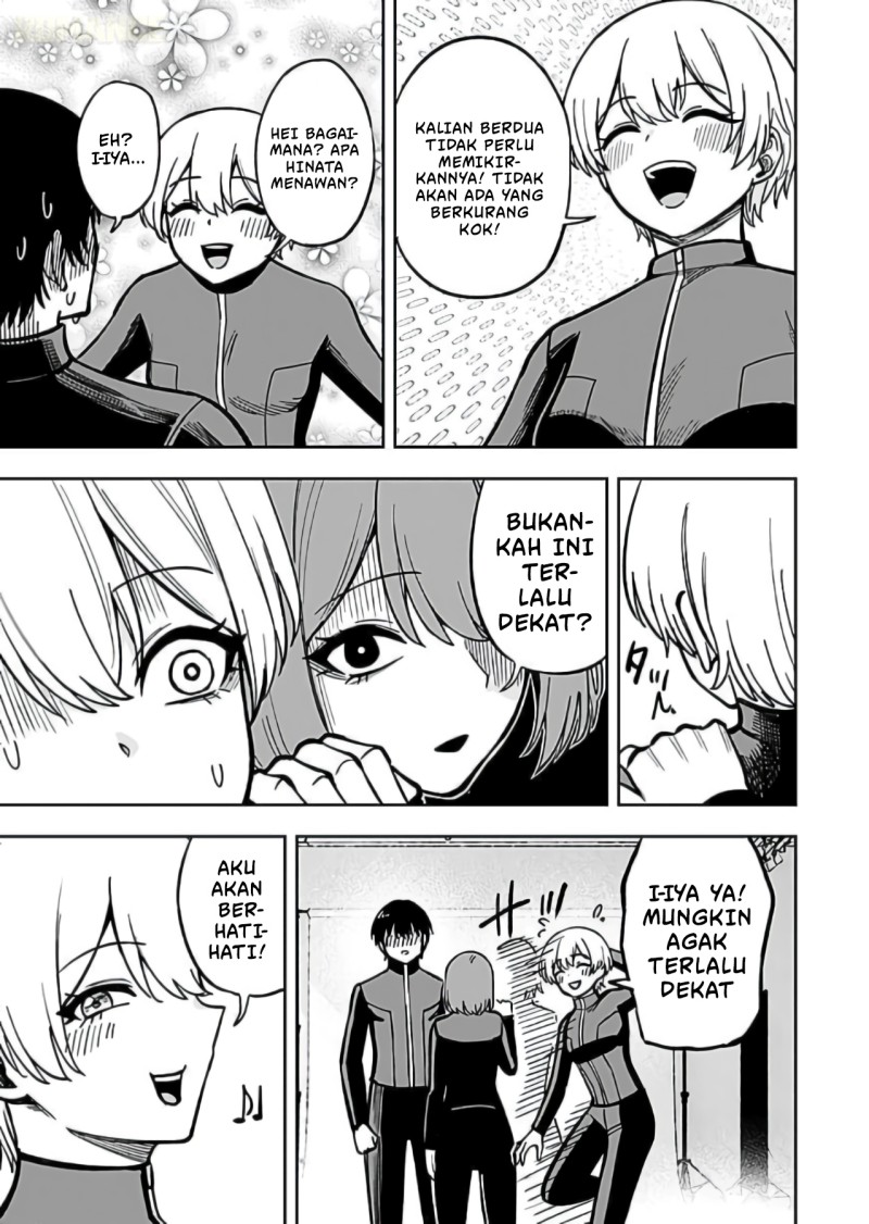 Baca Keiken wo Sukiru ni suru Bannou na Nouryoku wo Te ni Irete, Saikyou no Tansaku-sha ni Narimashita ~JK to Issho ni Dungeon Tansaku de Nariagaru~ - Chapter 12 halaman 18