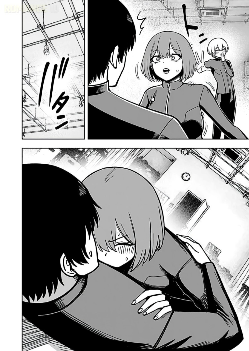 Baca Keiken wo Sukiru ni suru Bannou na Nouryoku wo Te ni Irete, Saikyou no Tansaku-sha ni Narimashita ~JK to Issho ni Dungeon Tansaku de Nariagaru~ - Chapter 12 halaman 19
