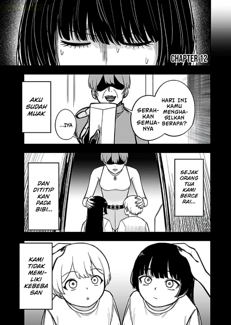 Baca Keiken wo Sukiru ni suru Bannou na Nouryoku wo Te ni Irete, Saikyou no Tansaku-sha ni Narimashita ~JK to Issho ni Dungeon Tansaku de Nariagaru~ - Chapter 12 halaman 2