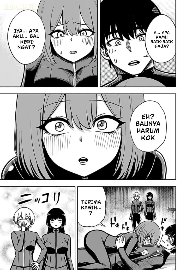 Baca Keiken wo Sukiru ni suru Bannou na Nouryoku wo Te ni Irete, Saikyou no Tansaku-sha ni Narimashita ~JK to Issho ni Dungeon Tansaku de Nariagaru~ - Chapter 12 halaman 20