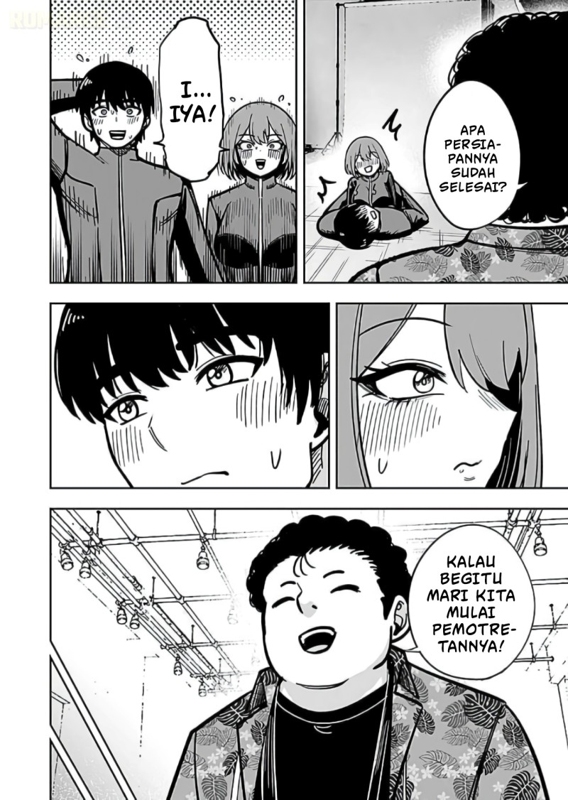 Baca Keiken wo Sukiru ni suru Bannou na Nouryoku wo Te ni Irete, Saikyou no Tansaku-sha ni Narimashita ~JK to Issho ni Dungeon Tansaku de Nariagaru~ - Chapter 12 halaman 21