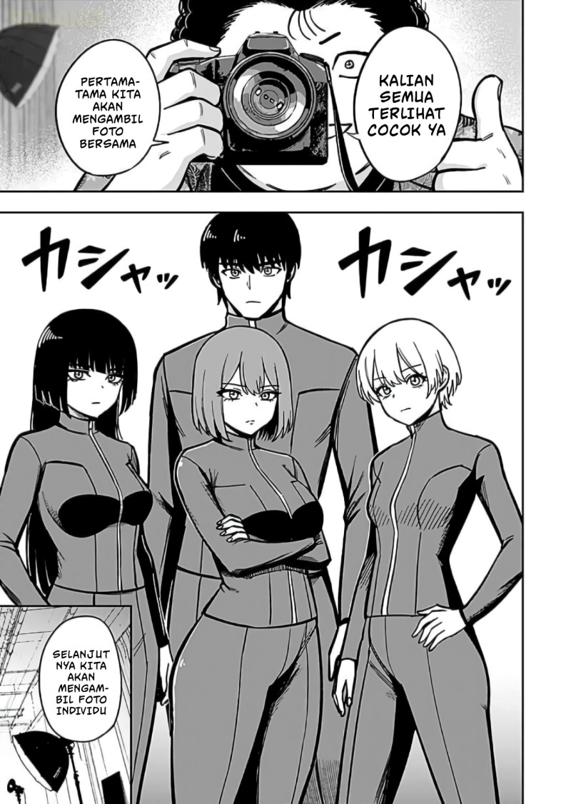Baca Keiken wo Sukiru ni suru Bannou na Nouryoku wo Te ni Irete, Saikyou no Tansaku-sha ni Narimashita ~JK to Issho ni Dungeon Tansaku de Nariagaru~ - Chapter 12 halaman 22