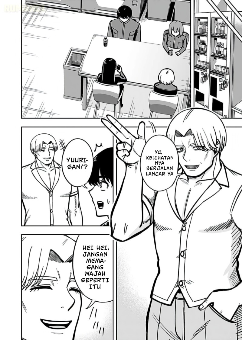 Baca Keiken wo Sukiru ni suru Bannou na Nouryoku wo Te ni Irete, Saikyou no Tansaku-sha ni Narimashita ~JK to Issho ni Dungeon Tansaku de Nariagaru~ - Chapter 12 halaman 25