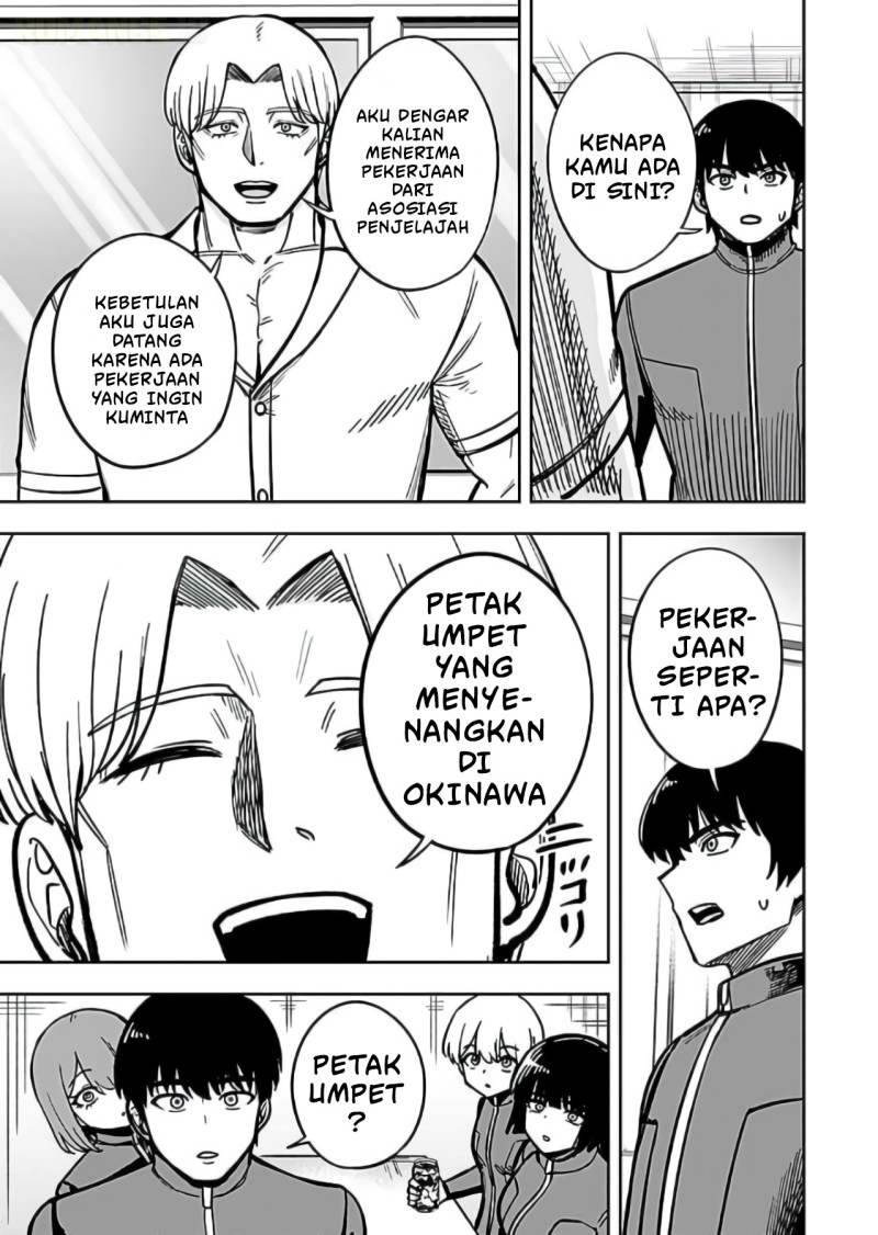 Baca Keiken wo Sukiru ni suru Bannou na Nouryoku wo Te ni Irete, Saikyou no Tansaku-sha ni Narimashita ~JK to Issho ni Dungeon Tansaku de Nariagaru~ - Chapter 12 halaman 26
