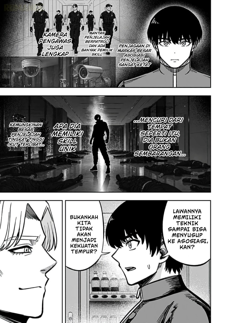 Baca Keiken wo Sukiru ni suru Bannou na Nouryoku wo Te ni Irete, Saikyou no Tansaku-sha ni Narimashita ~JK to Issho ni Dungeon Tansaku de Nariagaru~ - Chapter 12 halaman 28