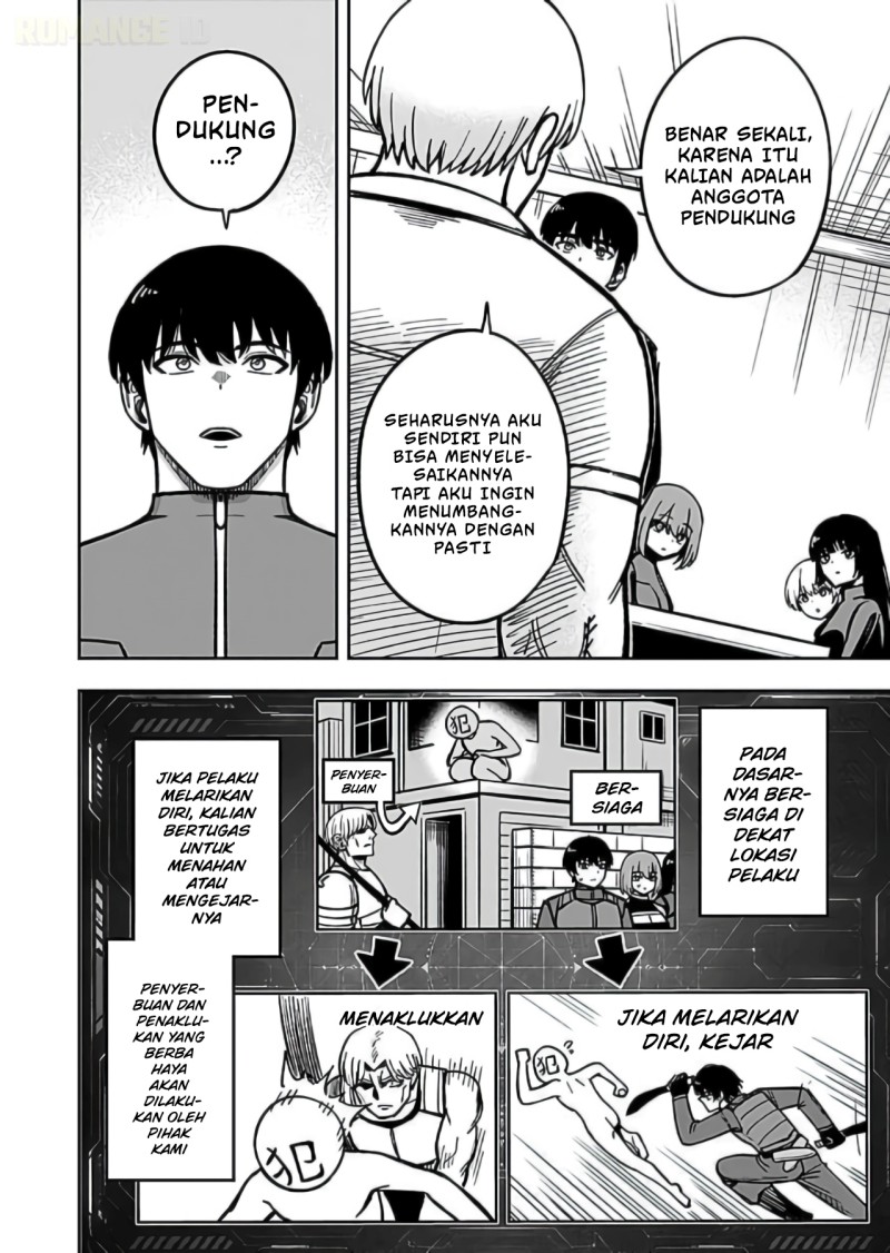 Baca Keiken wo Sukiru ni suru Bannou na Nouryoku wo Te ni Irete, Saikyou no Tansaku-sha ni Narimashita ~JK to Issho ni Dungeon Tansaku de Nariagaru~ - Chapter 12 halaman 29