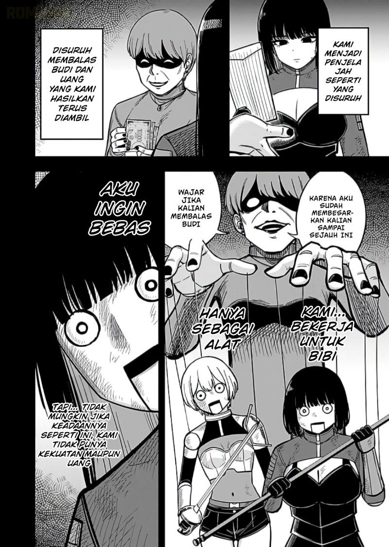 Baca Keiken wo Sukiru ni suru Bannou na Nouryoku wo Te ni Irete, Saikyou no Tansaku-sha ni Narimashita ~JK to Issho ni Dungeon Tansaku de Nariagaru~ - Chapter 12 halaman 3