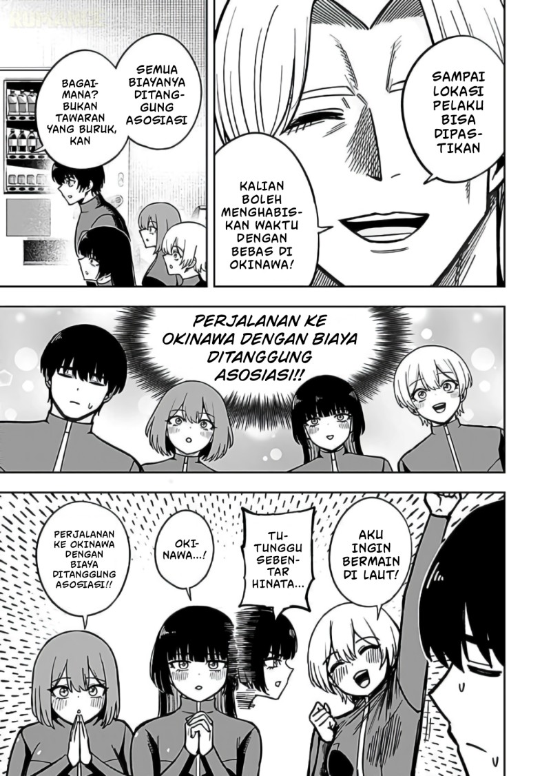 Baca Keiken wo Sukiru ni suru Bannou na Nouryoku wo Te ni Irete, Saikyou no Tansaku-sha ni Narimashita ~JK to Issho ni Dungeon Tansaku de Nariagaru~ - Chapter 12 halaman 30