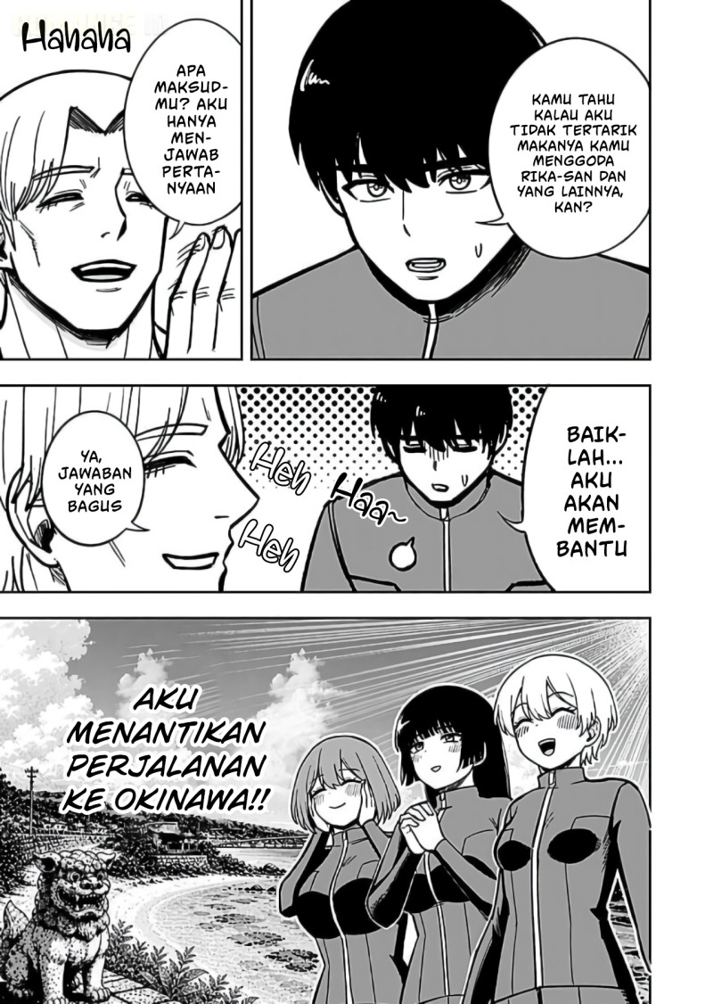 Baca Keiken wo Sukiru ni suru Bannou na Nouryoku wo Te ni Irete, Saikyou no Tansaku-sha ni Narimashita ~JK to Issho ni Dungeon Tansaku de Nariagaru~ - Chapter 12 halaman 31