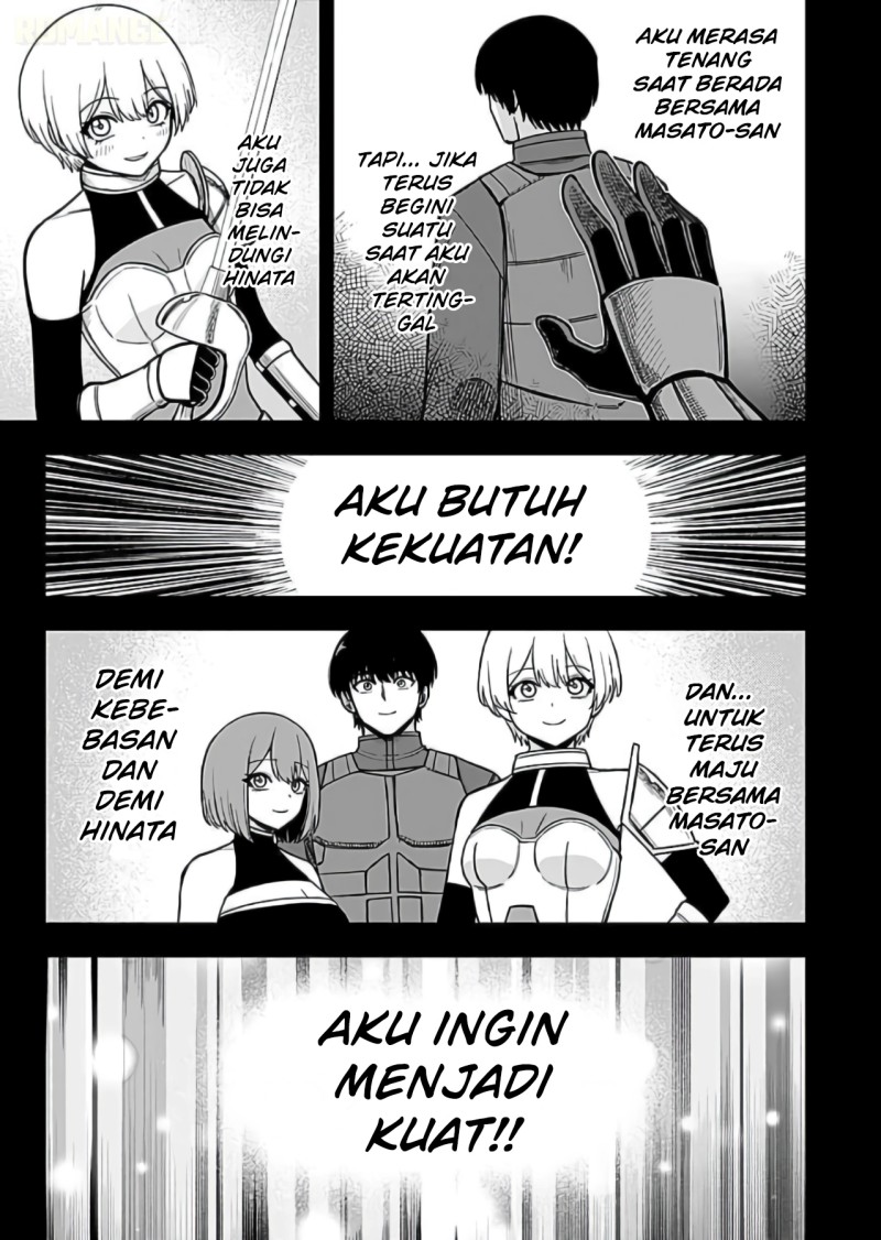 Baca Keiken wo Sukiru ni suru Bannou na Nouryoku wo Te ni Irete, Saikyou no Tansaku-sha ni Narimashita ~JK to Issho ni Dungeon Tansaku de Nariagaru~ - Chapter 12 halaman 4