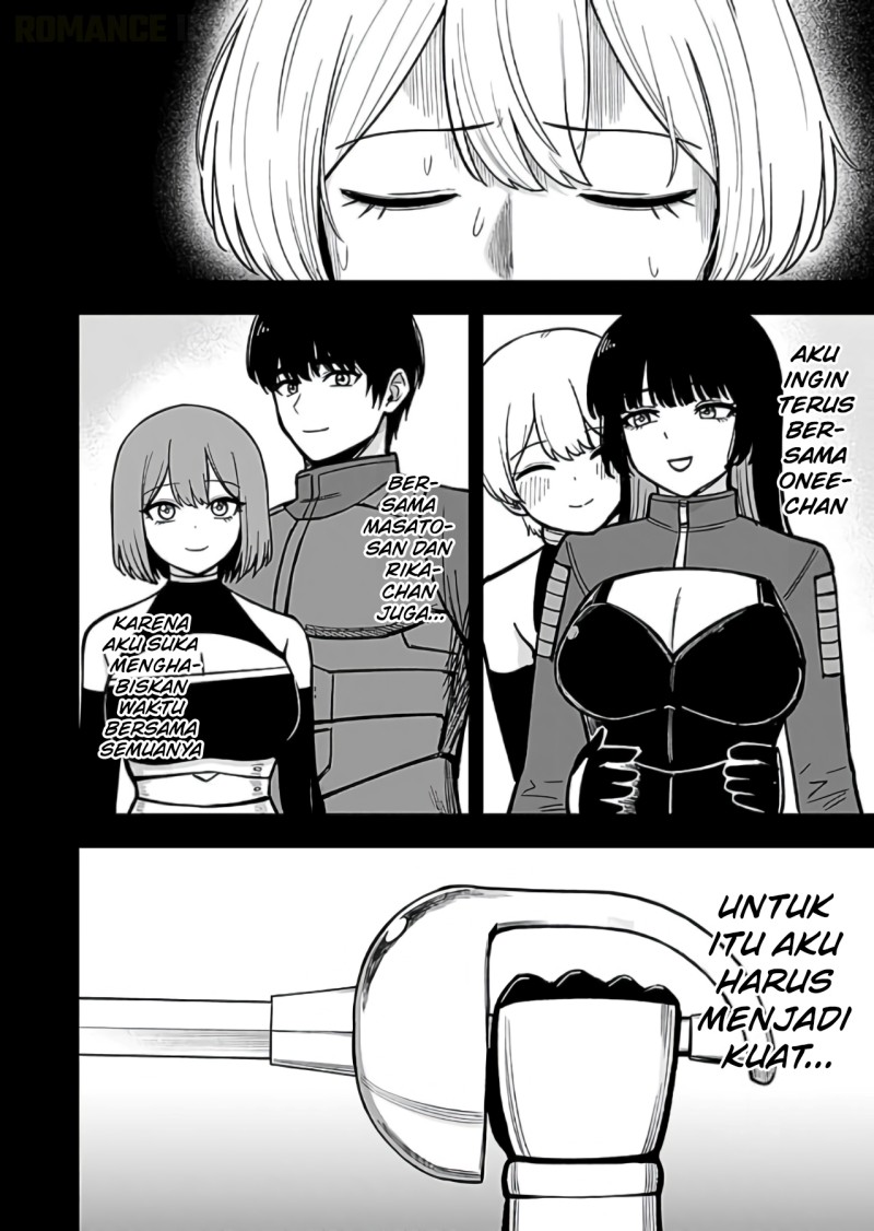 Baca Keiken wo Sukiru ni suru Bannou na Nouryoku wo Te ni Irete, Saikyou no Tansaku-sha ni Narimashita ~JK to Issho ni Dungeon Tansaku de Nariagaru~ - Chapter 12 halaman 5