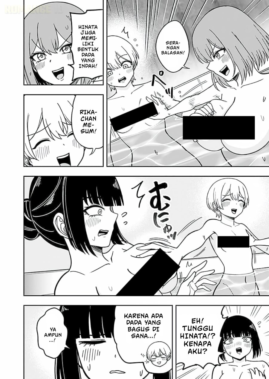 Baca Keiken wo Sukiru ni suru Bannou na Nouryoku wo Te ni Irete, Saikyou no Tansaku-sha ni Narimashita ~JK to Issho ni Dungeon Tansaku de Nariagaru~ - Chapter 13 halaman 27