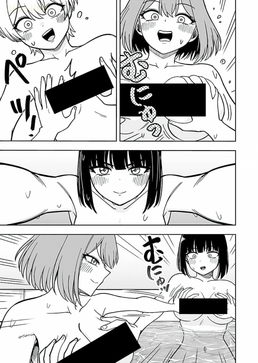 Baca Keiken wo Sukiru ni suru Bannou na Nouryoku wo Te ni Irete, Saikyou no Tansaku-sha ni Narimashita ~JK to Issho ni Dungeon Tansaku de Nariagaru~ - Chapter 13 halaman 28