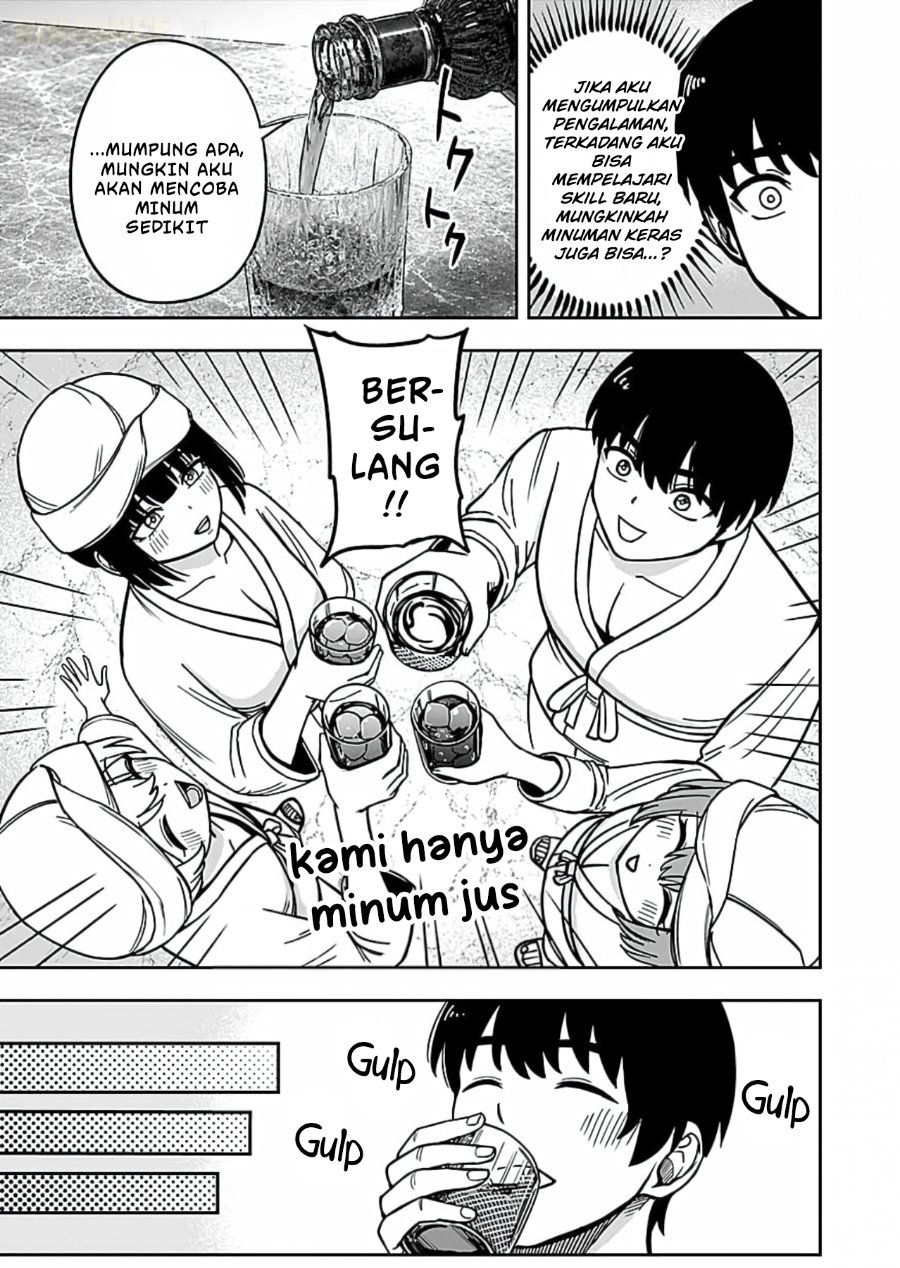 Baca Keiken wo Sukiru ni suru Bannou na Nouryoku wo Te ni Irete, Saikyou no Tansaku-sha ni Narimashita ~JK to Issho ni Dungeon Tansaku de Nariagaru~ - Chapter 13 halaman 32