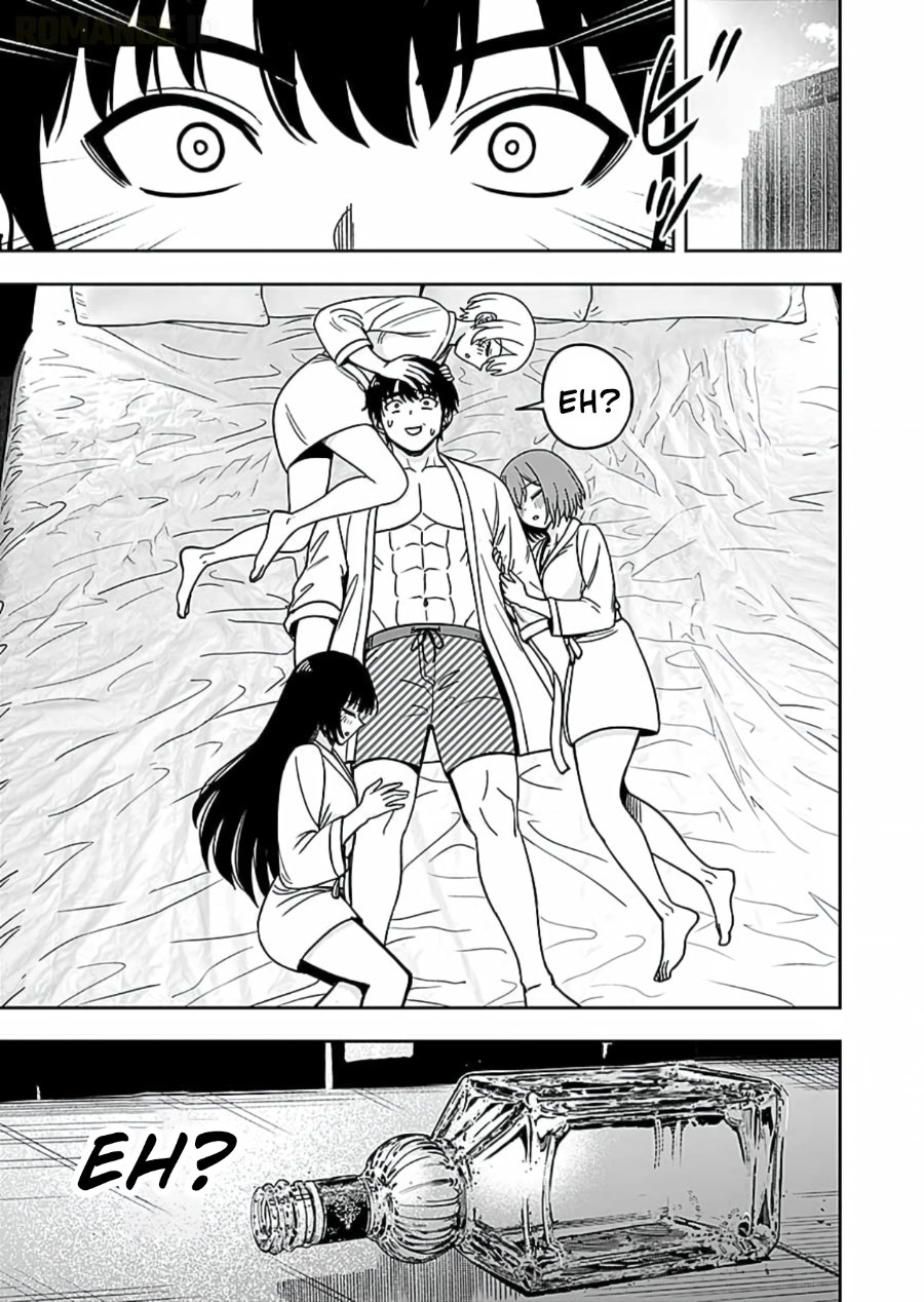 Baca Keiken wo Sukiru ni suru Bannou na Nouryoku wo Te ni Irete, Saikyou no Tansaku-sha ni Narimashita ~JK to Issho ni Dungeon Tansaku de Nariagaru~ - Chapter 13 halaman 33