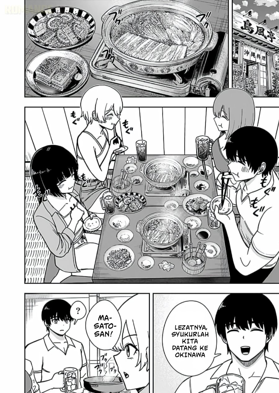 Baca Keiken wo Sukiru ni suru Bannou na Nouryoku wo Te ni Irete, Saikyou no Tansaku-sha ni Narimashita ~JK to Issho ni Dungeon Tansaku de Nariagaru~ - Chapter 13 halaman 5