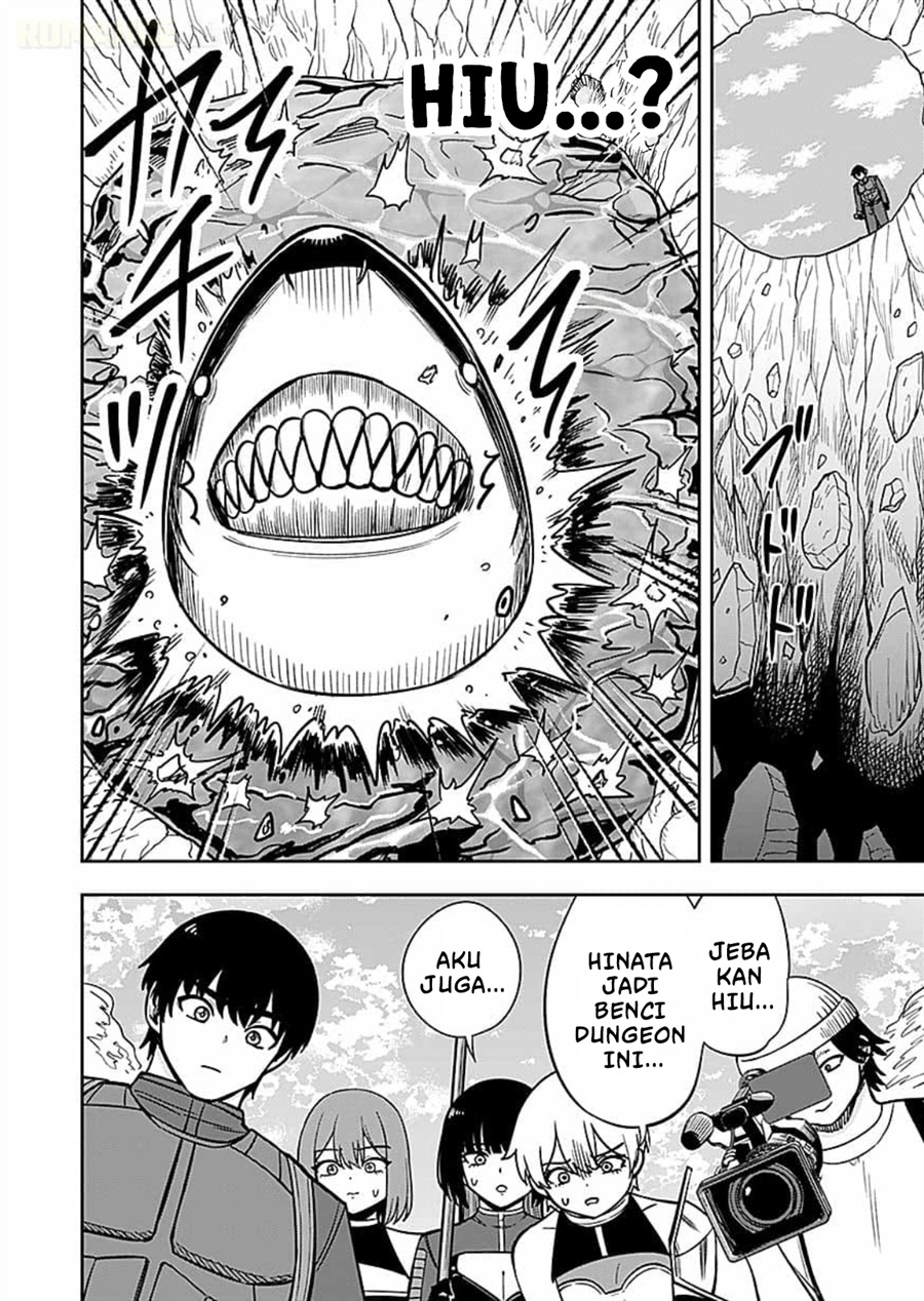 Keiken wo Sukiru ni suru Bannou na Nouryoku wo Te ni Irete, Saikyou no Tansaku-sha ni Narimashita ~JK to Issho ni Dungeon Tansaku de Nariagaru~ Chapter 14 - Page 15