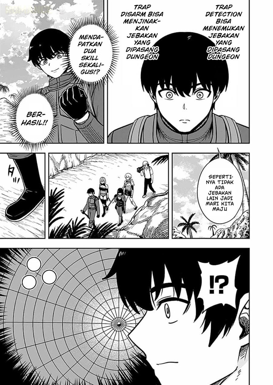 Keiken wo Sukiru ni suru Bannou na Nouryoku wo Te ni Irete, Saikyou no Tansaku-sha ni Narimashita ~JK to Issho ni Dungeon Tansaku de Nariagaru~ Chapter 14 - Page 16