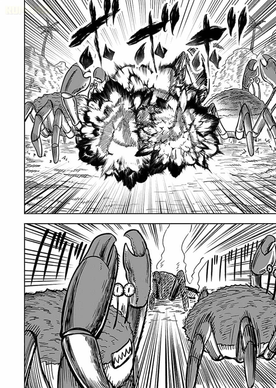Keiken wo Sukiru ni suru Bannou na Nouryoku wo Te ni Irete, Saikyou no Tansaku-sha ni Narimashita ~JK to Issho ni Dungeon Tansaku de Nariagaru~ Chapter 14 - Page 19