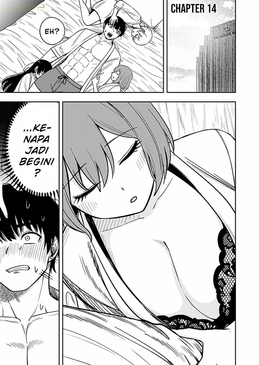 Keiken wo Sukiru ni suru Bannou na Nouryoku wo Te ni Irete, Saikyou no Tansaku-sha ni Narimashita ~JK to Issho ni Dungeon Tansaku de Nariagaru~ Chapter 14 - Page 2