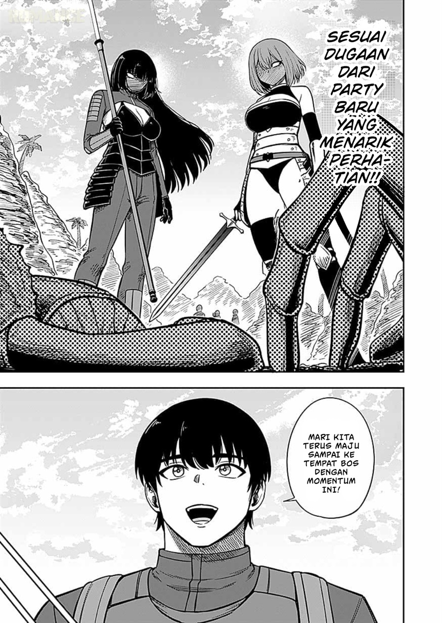 Keiken wo Sukiru ni suru Bannou na Nouryoku wo Te ni Irete, Saikyou no Tansaku-sha ni Narimashita ~JK to Issho ni Dungeon Tansaku de Nariagaru~ Chapter 14 - Page 22