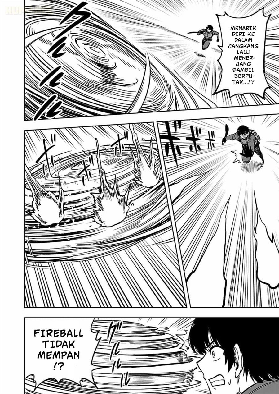 Keiken wo Sukiru ni suru Bannou na Nouryoku wo Te ni Irete, Saikyou no Tansaku-sha ni Narimashita ~JK to Issho ni Dungeon Tansaku de Nariagaru~ Chapter 14 - Page 25