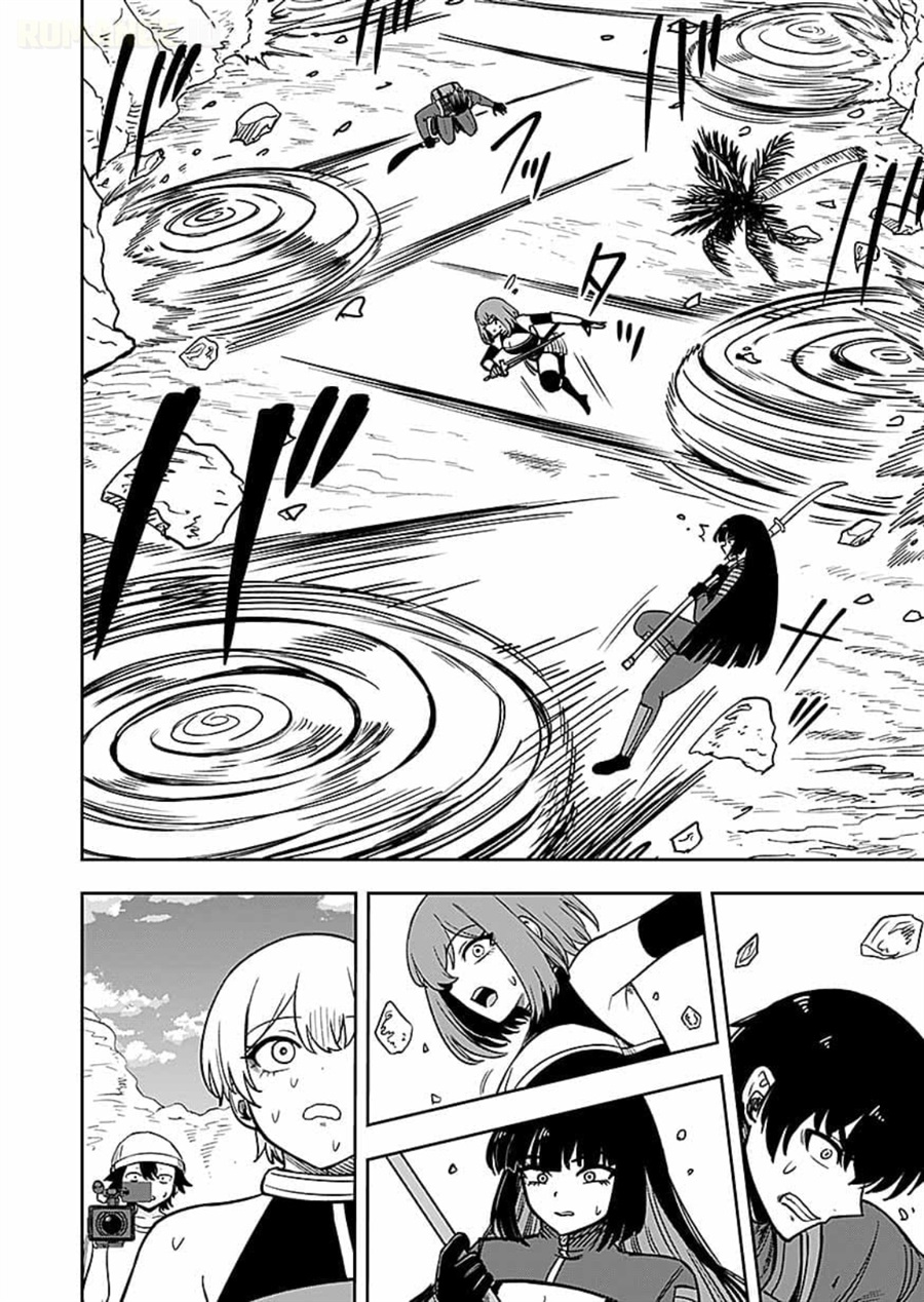 Keiken wo Sukiru ni suru Bannou na Nouryoku wo Te ni Irete, Saikyou no Tansaku-sha ni Narimashita ~JK to Issho ni Dungeon Tansaku de Nariagaru~ Chapter 14 - Page 27