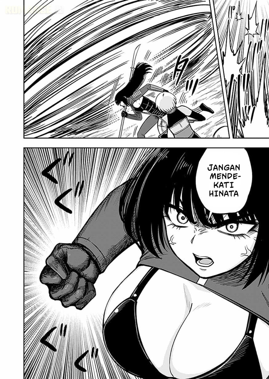 Keiken wo Sukiru ni suru Bannou na Nouryoku wo Te ni Irete, Saikyou no Tansaku-sha ni Narimashita ~JK to Issho ni Dungeon Tansaku de Nariagaru~ Chapter 14 - Page 29
