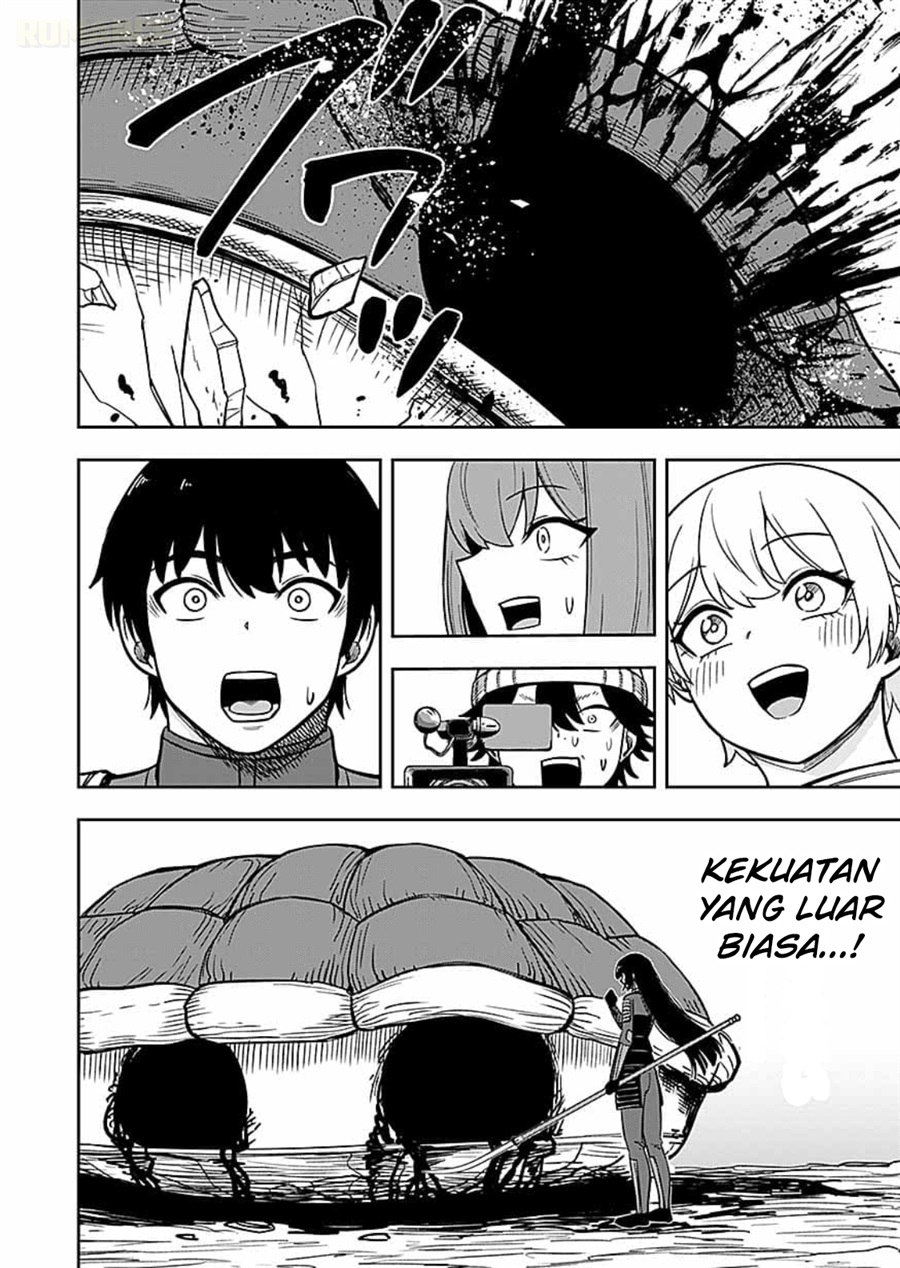 Keiken wo Sukiru ni suru Bannou na Nouryoku wo Te ni Irete, Saikyou no Tansaku-sha ni Narimashita ~JK to Issho ni Dungeon Tansaku de Nariagaru~ Chapter 14 - Page 31