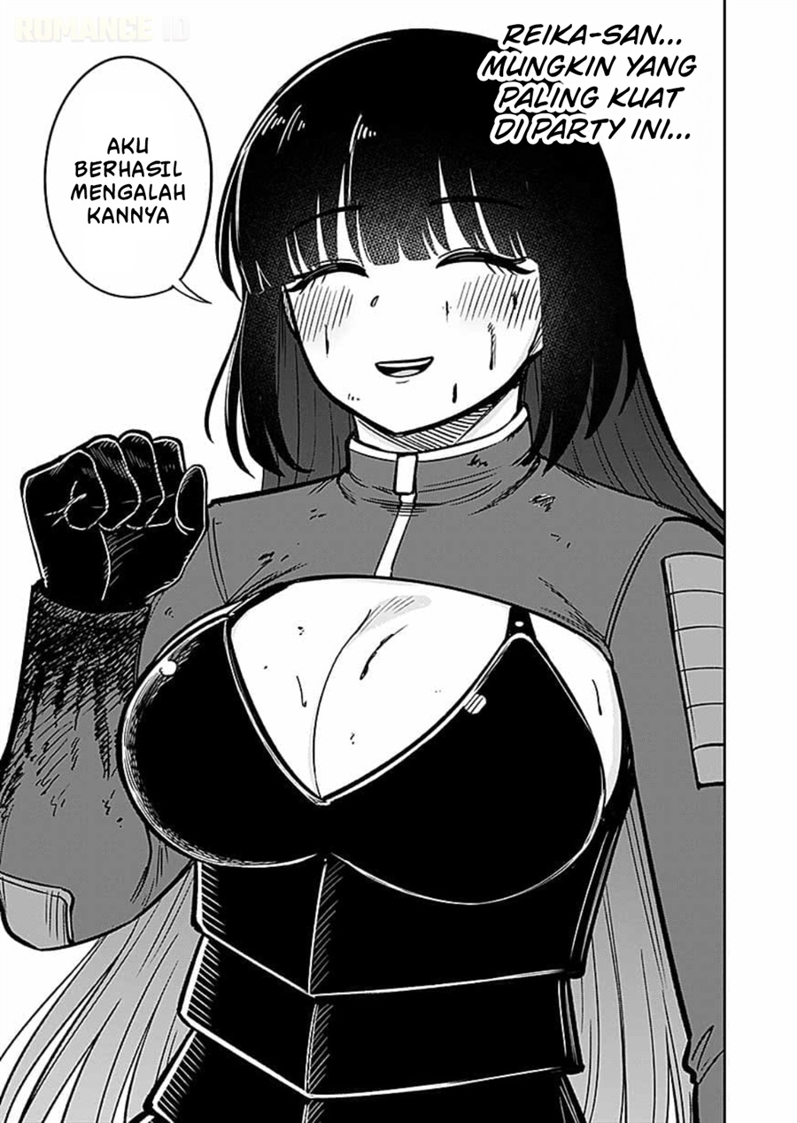 Keiken wo Sukiru ni suru Bannou na Nouryoku wo Te ni Irete, Saikyou no Tansaku-sha ni Narimashita ~JK to Issho ni Dungeon Tansaku de Nariagaru~ Chapter 14 - Page 32