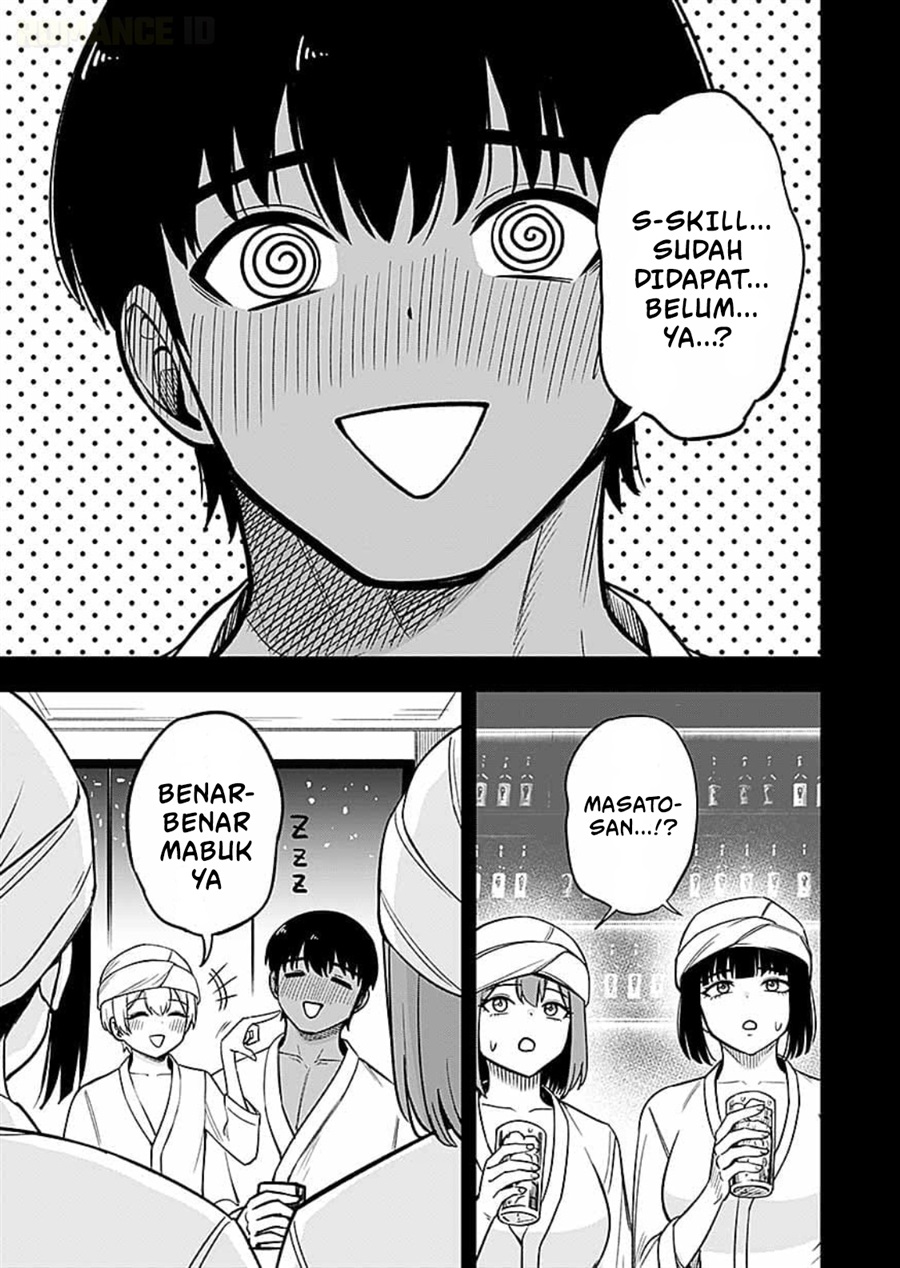 Keiken wo Sukiru ni suru Bannou na Nouryoku wo Te ni Irete, Saikyou no Tansaku-sha ni Narimashita ~JK to Issho ni Dungeon Tansaku de Nariagaru~ Chapter 14 - Page 4
