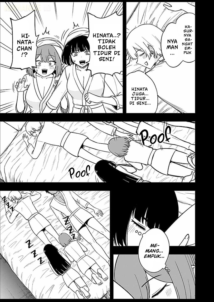 Keiken wo Sukiru ni suru Bannou na Nouryoku wo Te ni Irete, Saikyou no Tansaku-sha ni Narimashita ~JK to Issho ni Dungeon Tansaku de Nariagaru~ Chapter 14 - Page 6