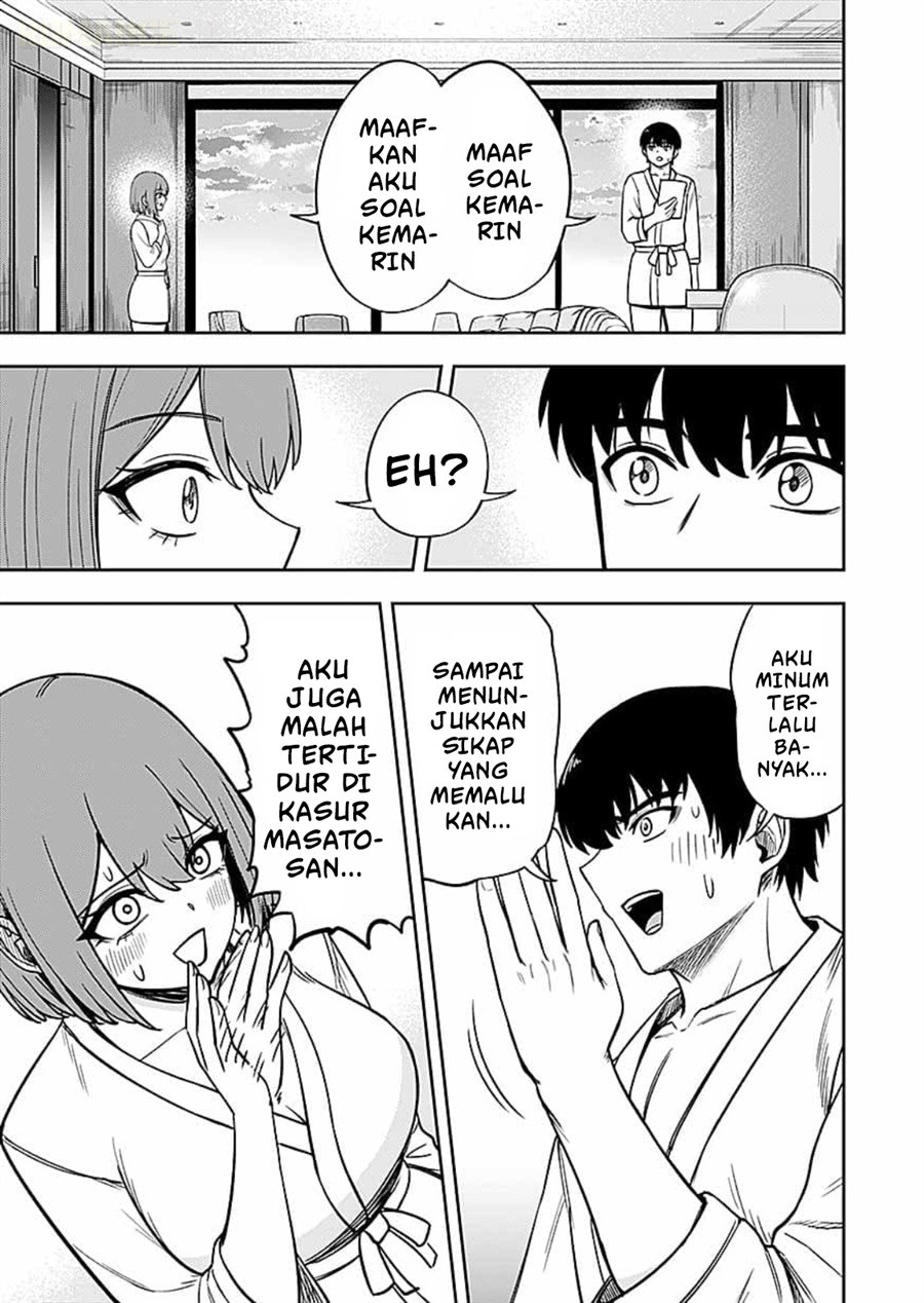 Keiken wo Sukiru ni suru Bannou na Nouryoku wo Te ni Irete, Saikyou no Tansaku-sha ni Narimashita ~JK to Issho ni Dungeon Tansaku de Nariagaru~ Chapter 14 - Page 8
