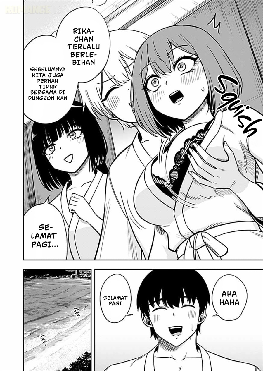 Keiken wo Sukiru ni suru Bannou na Nouryoku wo Te ni Irete, Saikyou no Tansaku-sha ni Narimashita ~JK to Issho ni Dungeon Tansaku de Nariagaru~ Chapter 14 - Page 9