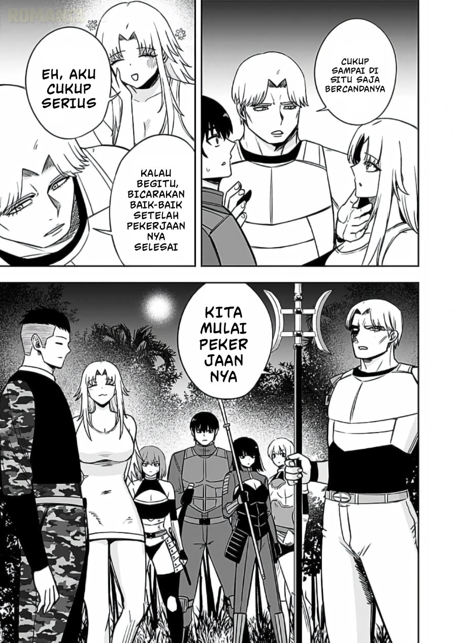 Keiken wo Sukiru ni suru Bannou na Nouryoku wo Te ni Irete, Saikyou no Tansaku-sha ni Narimashita ~JK to Issho ni Dungeon Tansaku de Nariagaru~ Chapter 15 - Page 10