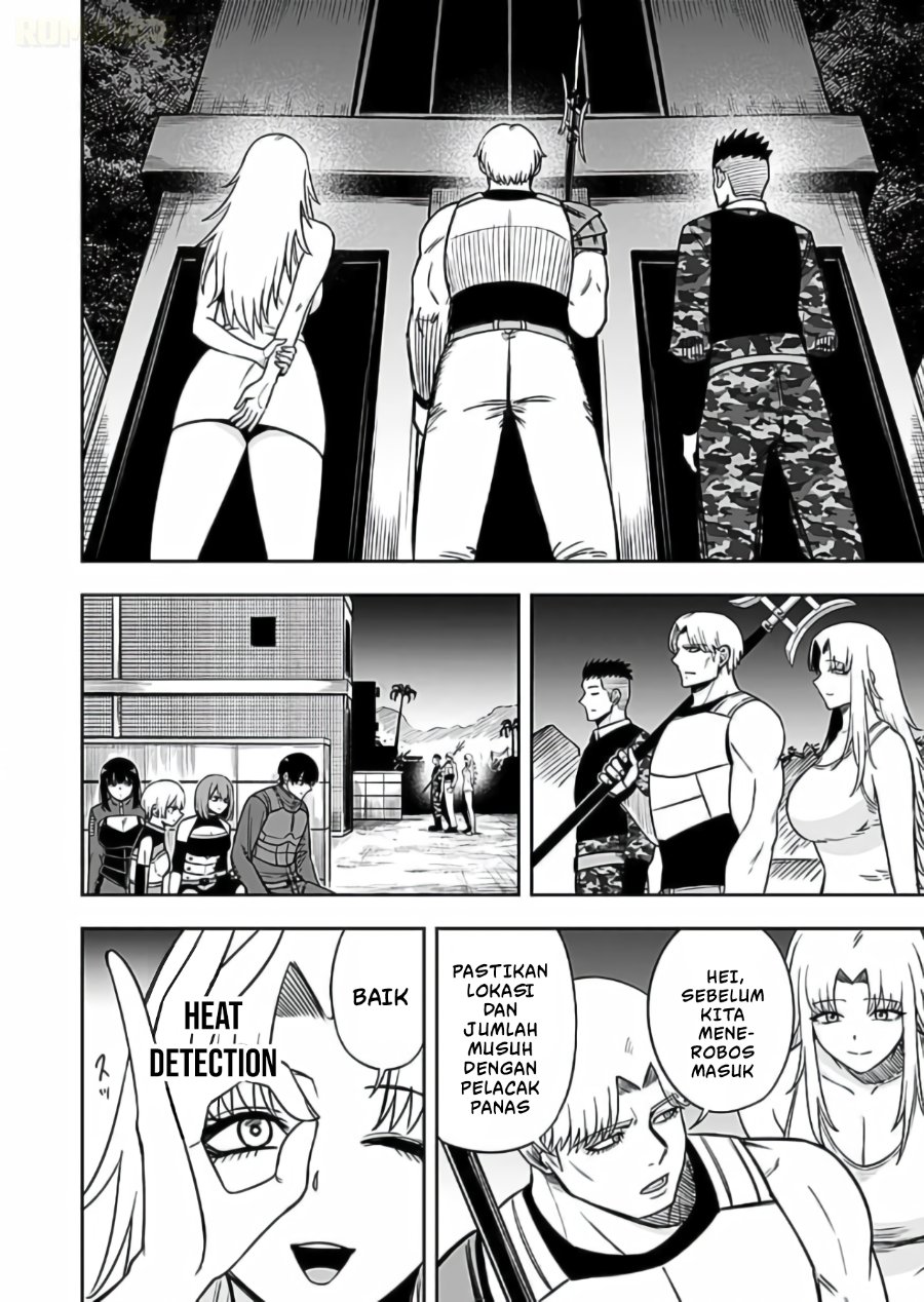 Keiken wo Sukiru ni suru Bannou na Nouryoku wo Te ni Irete, Saikyou no Tansaku-sha ni Narimashita ~JK to Issho ni Dungeon Tansaku de Nariagaru~ Chapter 15 - Page 11