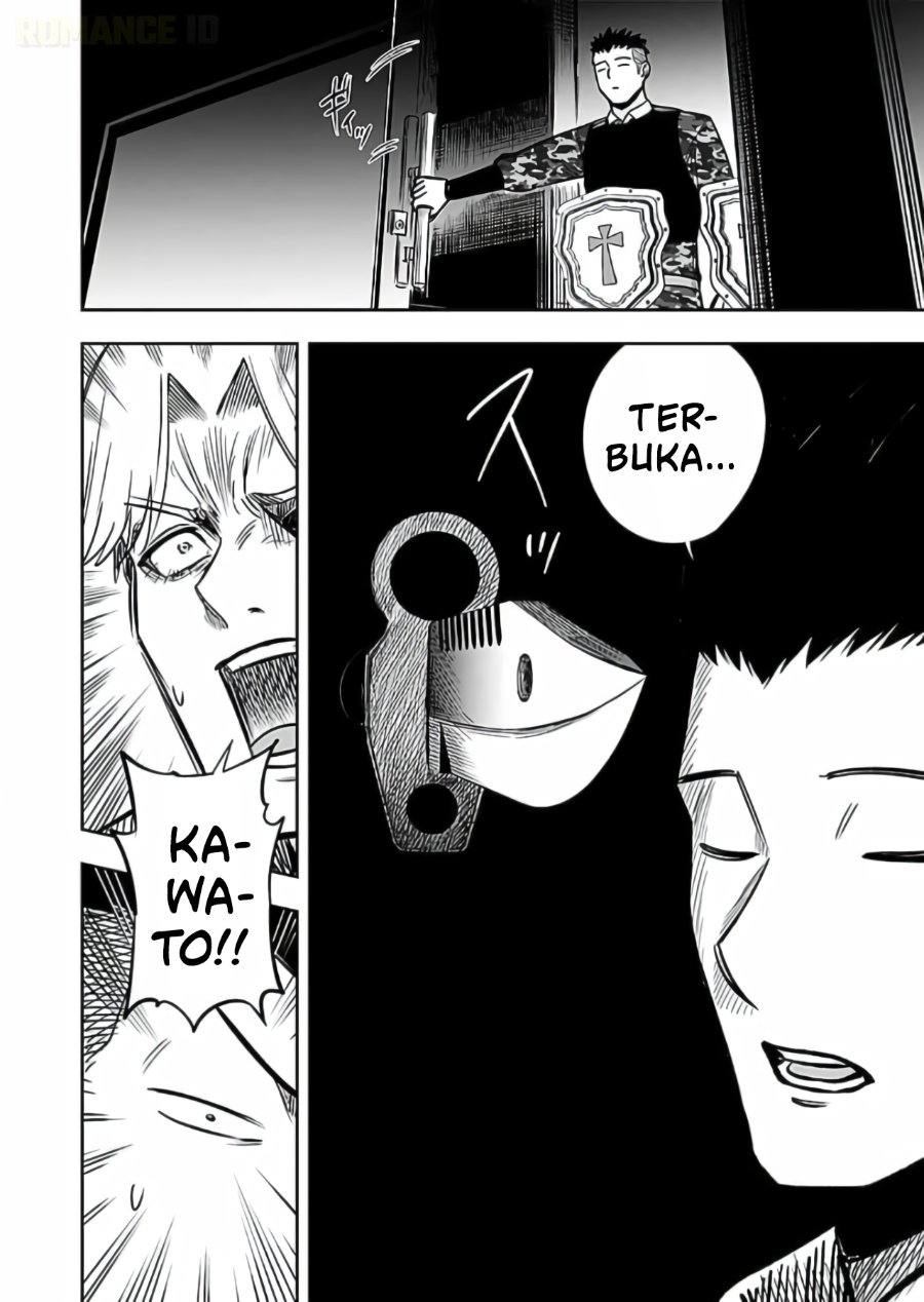 Keiken wo Sukiru ni suru Bannou na Nouryoku wo Te ni Irete, Saikyou no Tansaku-sha ni Narimashita ~JK to Issho ni Dungeon Tansaku de Nariagaru~ Chapter 15 - Page 13