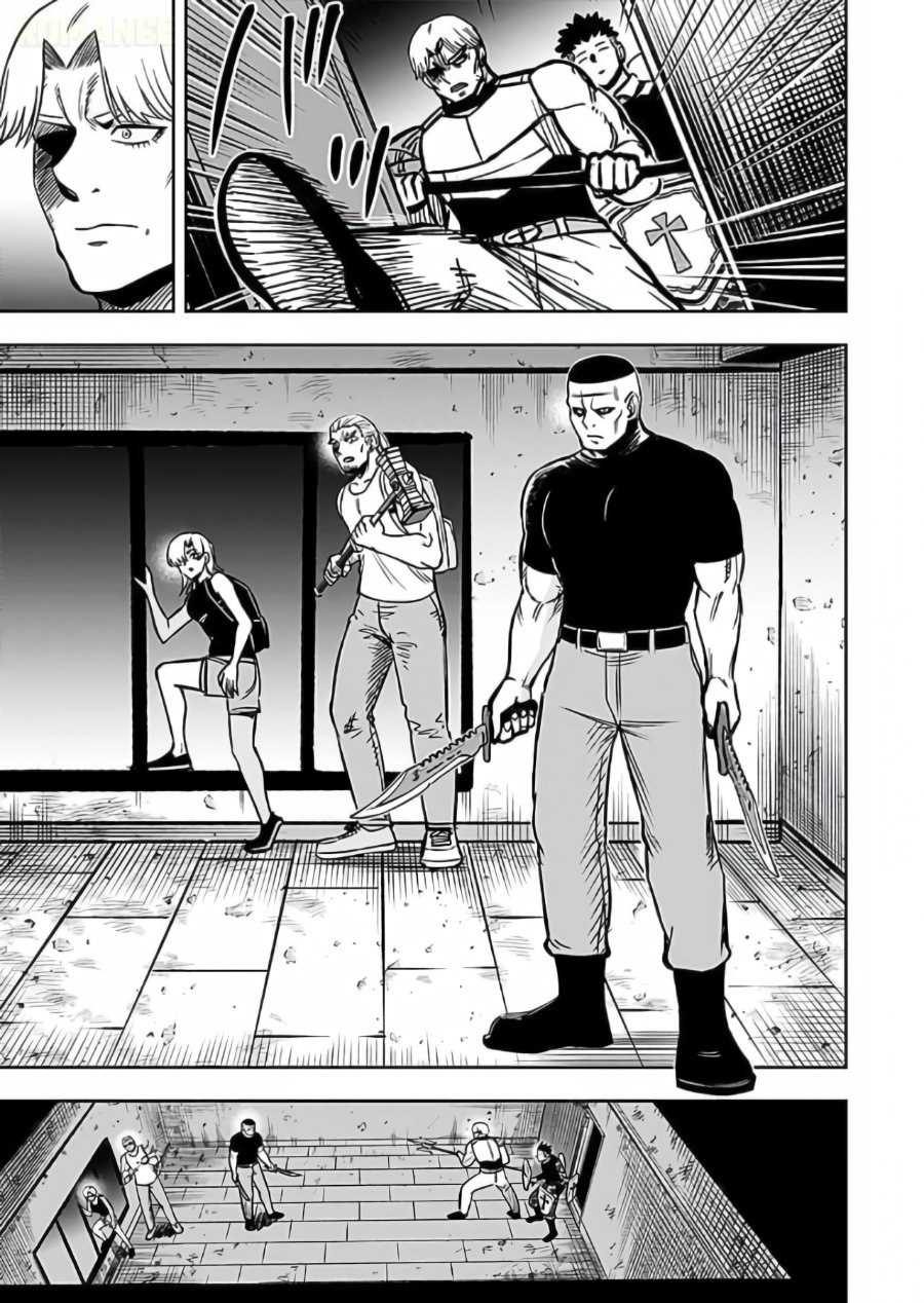 Keiken wo Sukiru ni suru Bannou na Nouryoku wo Te ni Irete, Saikyou no Tansaku-sha ni Narimashita ~JK to Issho ni Dungeon Tansaku de Nariagaru~ Chapter 15 - Page 16